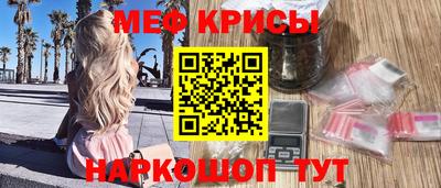 тгк Кумертау