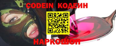 гидропоника Кунгур