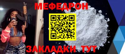 гидропоника Кунгур