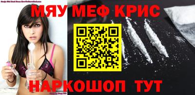 альфа пвп VHQ Кулебаки