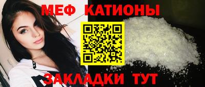 альфа пвп VHQ Кулебаки