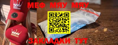 гидропоника Кунгур