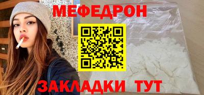 гидропоника Кунгур