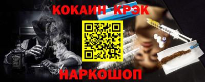 гидропоника Кунгур