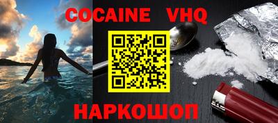 гидропоника Кунгур