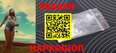 альфа пвп VHQ Кулебаки