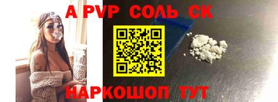 тгк Кумертау