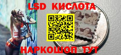 альфа пвп VHQ Кулебаки
