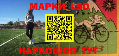 альфа пвп VHQ Кулебаки
