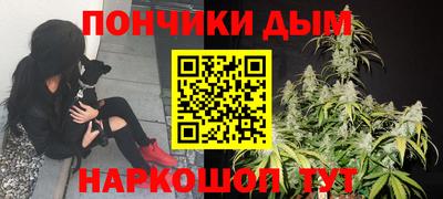 тгк Кумертау