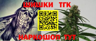альфа пвп VHQ Кулебаки