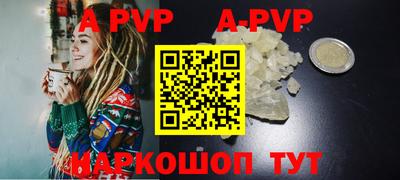 тгк Кумертау