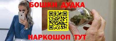 гидропоника Кунгур