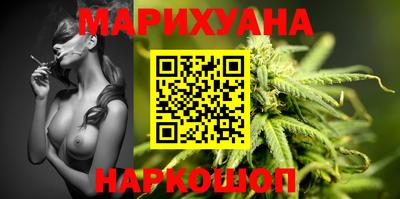 гидропоника Кунгур