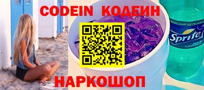 гидропоника Кунгур