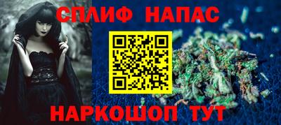 альфа пвп VHQ Кулебаки