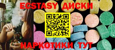 гидропоника Кунгур
