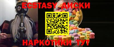 альфа пвп VHQ Кулебаки