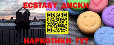 альфа пвп VHQ Кулебаки