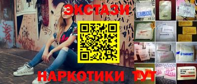 альфа пвп VHQ Кулебаки