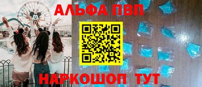 гидропоника Кунгур