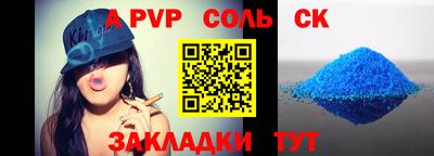гидропоника Кунгур