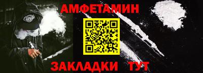 тгк Кумертау