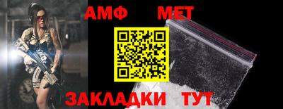 тгк Кумертау