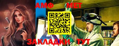 гидропоника Кунгур