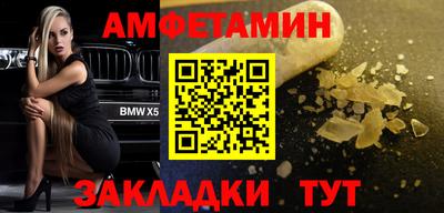 тгк Кумертау