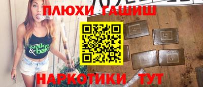 тгк Кумертау