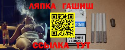 гидропоника Кунгур