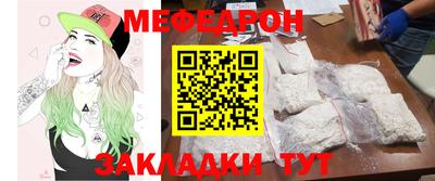 тгк Кумертау