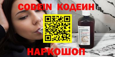 тгк Кумертау